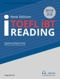 NEW EDITION TOEFL IBT I READING -[중상레벨]